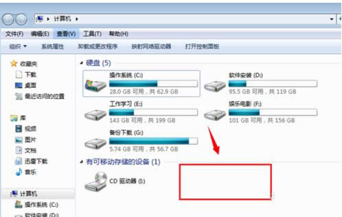 Win7ϵyνû[DVDO䣿