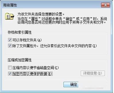 Win7ϵy܃Ա㱣oɵ\ÈDԔ̳