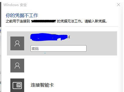 Win8hʾđ{3N̎k
