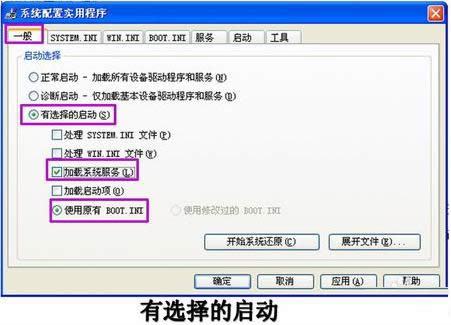 Win7Ƀ􆢄(dng)O(sh)
