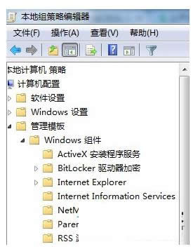 Win7ϵy(tng)64λTask Scheduler(w)P(gun)]ɽB