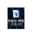 Win7ϵy(tng)WordęnTTFwDԔ(x)̳̣Dģ
