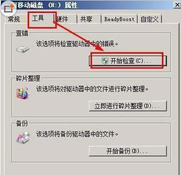(ni)濨ôkXޏ(f)(ni)濨Ĳ