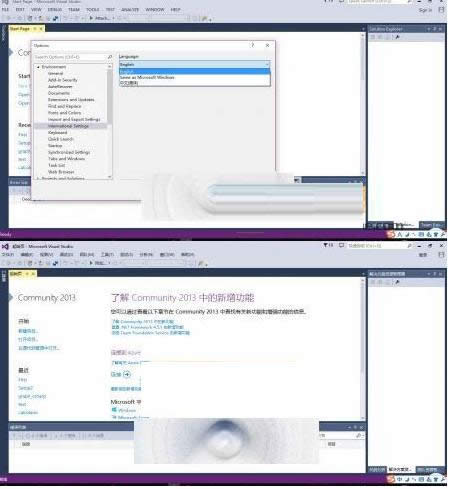 Win10bVS2013Z԰ʧôk