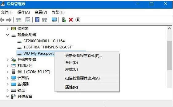 Win7/10ϵy(tng)oReUSBO(sh)̎