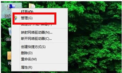 Win7biTunesʧһӢk