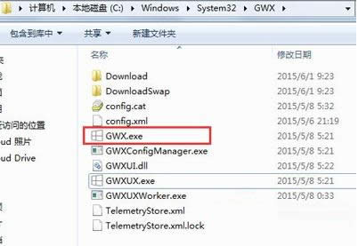Win7ϵy½Ђwin10Dôȥ
