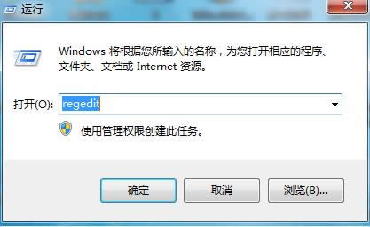 Win7ϵy΄ՙcԄˢk