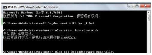Win8oӳdW(wng)j(lu)ԭ򼰽Q