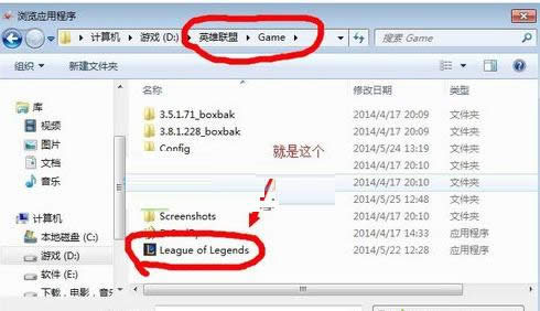Win7ϵy(tng)FPSֵʹLOLΑĲE