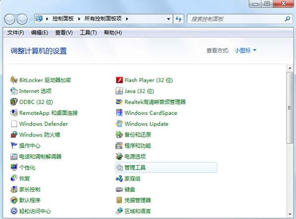 Win7ϵy(tng)Aero Peek_̳̣Dģ