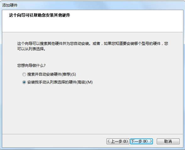 ̓MWʲôWin7ϵy̓MWӲE