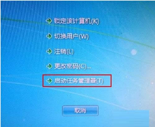 Win7ϵy΄չNÿݴ_