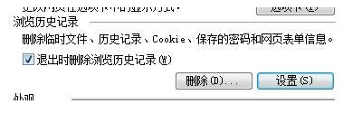 Win7ϵy(tng)IERrļAĵCPĲ