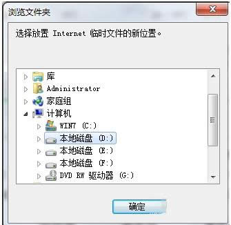 Win7ϵy(tng)IERrļAĵCPĲ