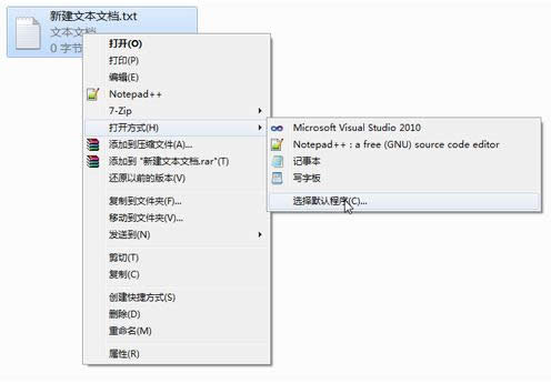 Win8ļ_ʽļPȡk