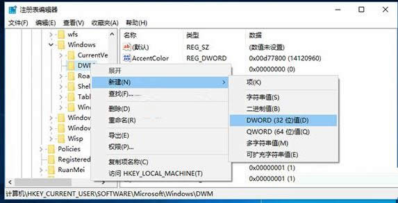 Win7/10ϵy(tng)ڄ(dng)(dng)_B