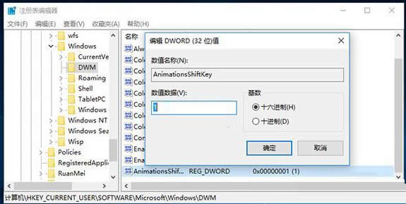 Win7/10ϵy(tng)ڄ(dng)(dng)_B