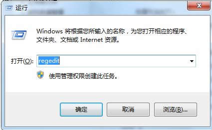 Win7WC]푑̎k