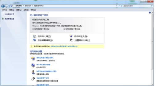 Win7X_CԆŴRɵP]