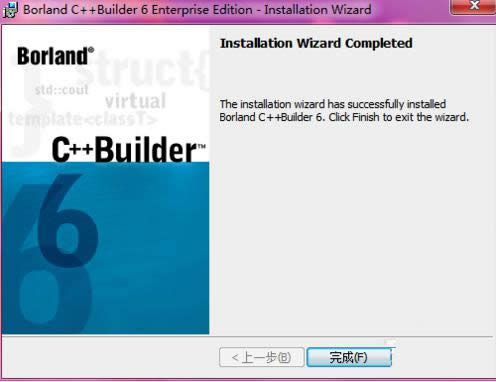 Win8ϵy(tng)C++ builder 6.0ôb