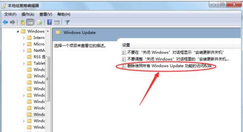 Win7_P(gun)CrWindows Updateôk