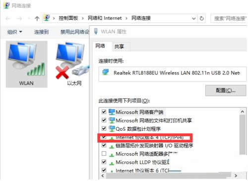 Win10ӢΑd̎k