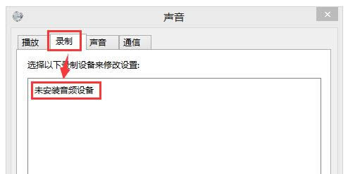Win7系統查看對方計算機IP和名稱的幾種參考方法