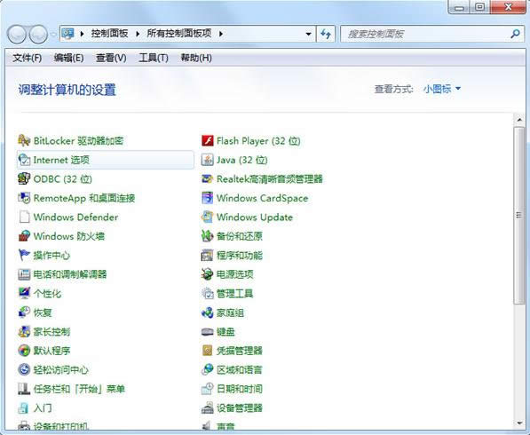 Win7ľW(wng)j(lu)󌒎Bһֱ̎