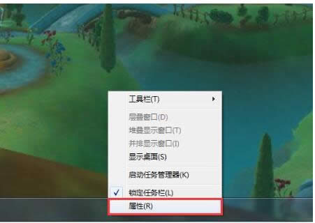 Win7ϵy(tng)[΄ՙڵĲɷ