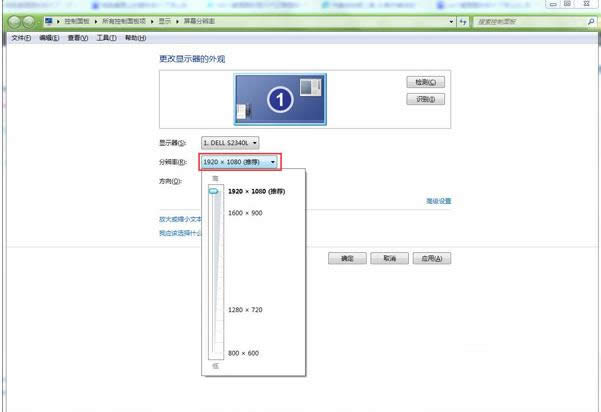 Win7ϵy(tng)D˴С{(dio)̳̣Dģ