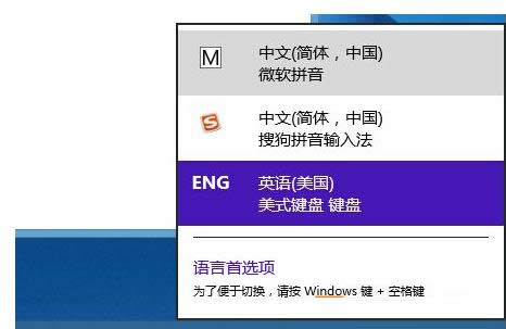 Win8ԒoݔID(sh)ֵ2N̎