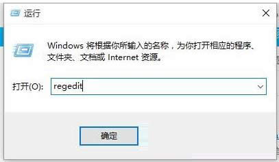 Win10IˆIntelAMD@x헄h