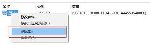Win10IˆIntelAMD@x(xing)h