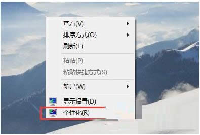 Win8.1ֹˏo̳̣Dģ
