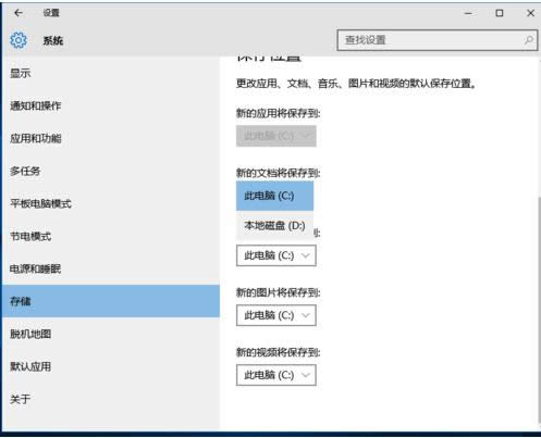Win10cD(zhun)Ƃ(g)ļADԔ(x)̳̣Dģ