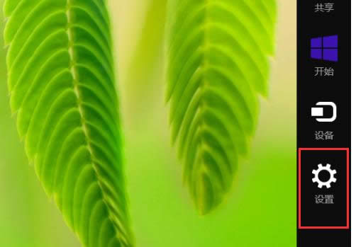 Win8ϵy(tng)DƬ_CܴaO(sh)ý̳̣Dģ