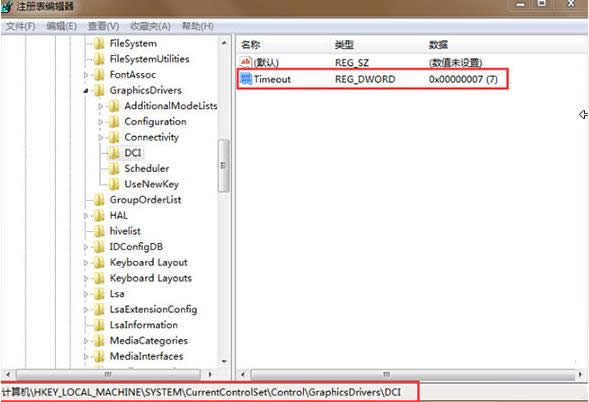 Win7ϵyPrint Screenȫ؈D͕ôk