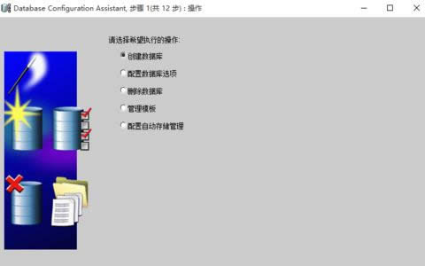 Win8.1aʾ0x80070020e`̎