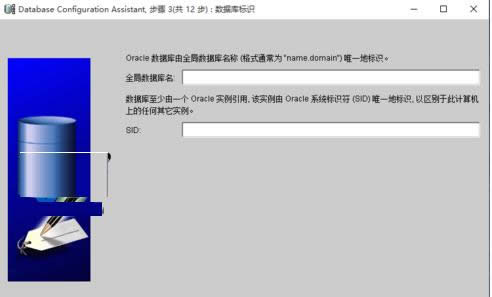 Win10oracle½(sh)(j)_Ĳ