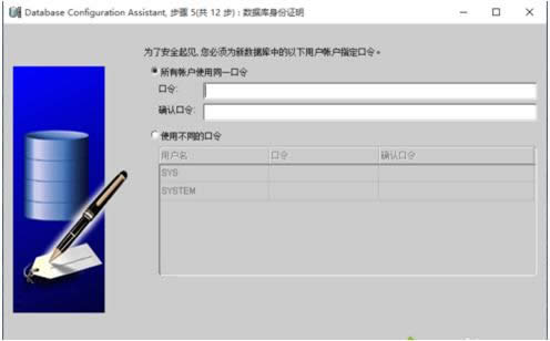 Win10oracle½(sh)(j)_Ĳ