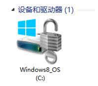 Win 8ϵyCPDˎiȡk