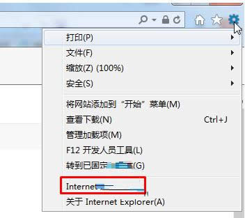 Win7yйپWo@ʾ̎k