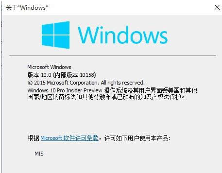 Win10_ʼˆгеOk