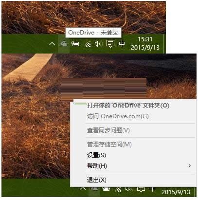 Win10΢ܛʾOnedriveδ̎
