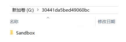 Win 8ʧʾ0xC004F210e̎k
