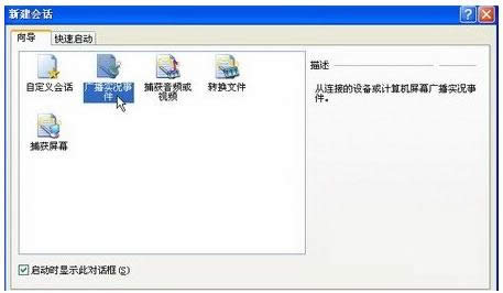 Win7ϵykXҊY
