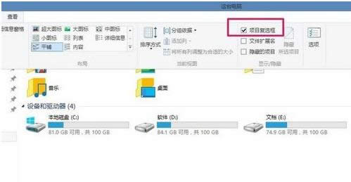 Win8/10ϵyDϷСh