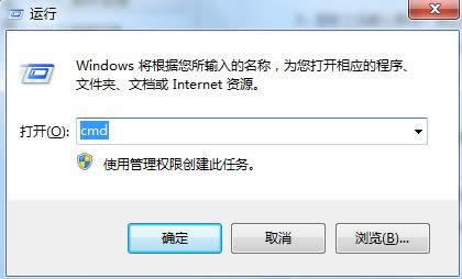 Win7ʾSysFader:iexplore.exek
