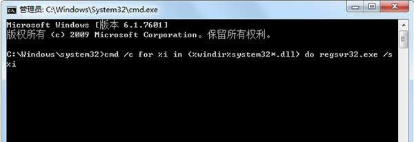 Win7W(wng)(y)ʾSysFader:iexplore.exeôk